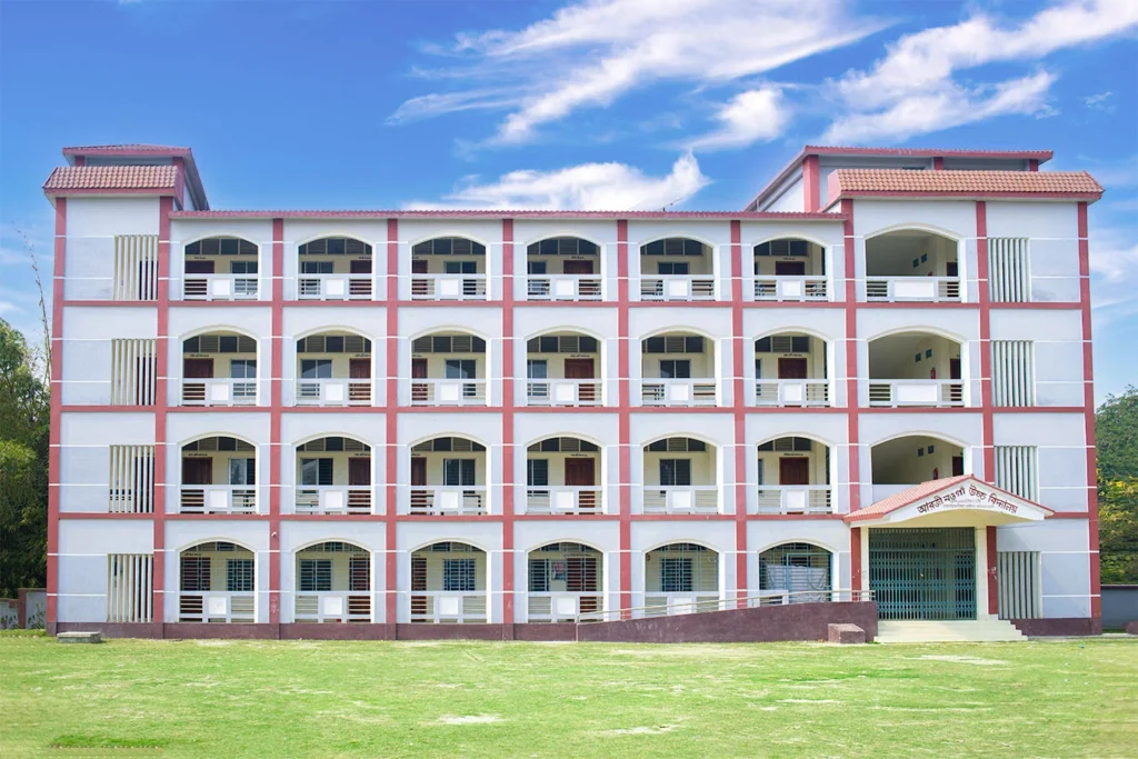 Modern Computer Institute – Bhuapur, Tangail